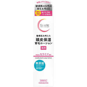 柳屋本店 セラプリエ 薬用 頭皮保湿 育毛ローション（150ml） 〔スカルプケア〕 セラプリエイクモウL