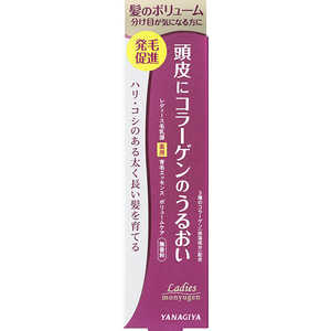 柳屋本店 レディース毛乳源 薬用育毛エッセンス ボリュームケアN 150mL 柳屋本店 レディース毛乳源 薬用育毛エッセンス ボリュームケアN 150mL
