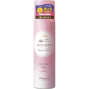 柳屋本店 レディース毛乳源 薬用育毛スプレー めぐらせケア 180g［医薬部外品］ モウニユウゲンYスプレ
