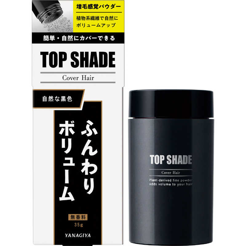 柳屋本店 柳屋本店 ｢トップシェード｣カバーヘアー 自然な黒色 35g  