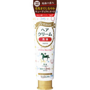 {X uWFmXvwAN[(n)(140g)