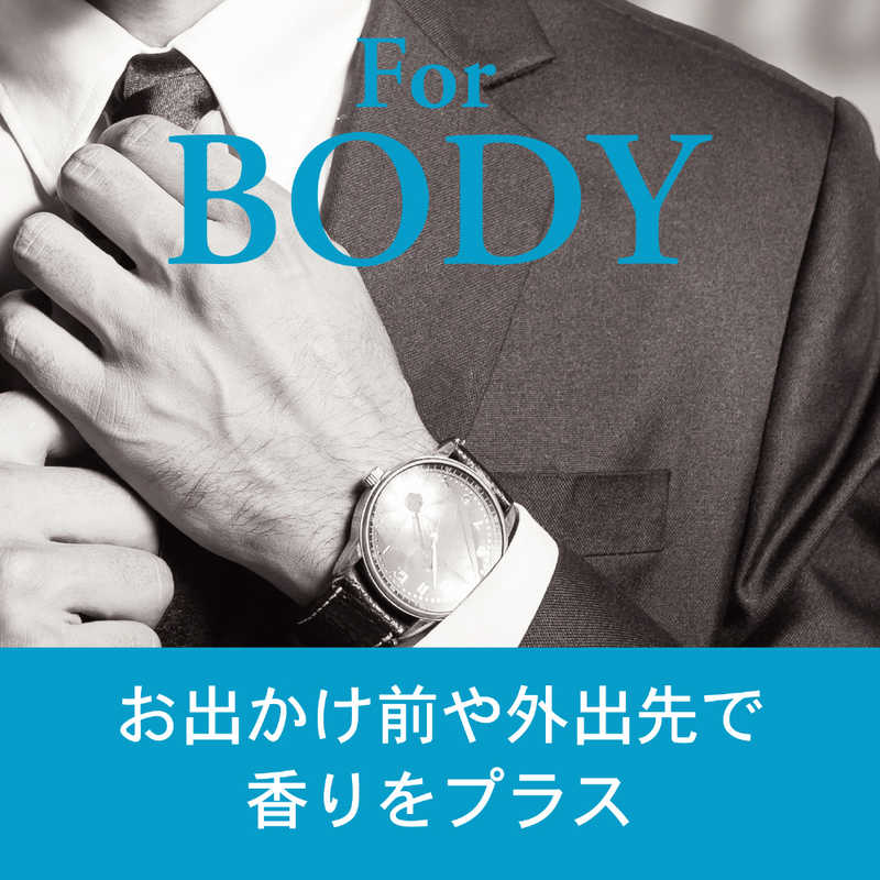 柳屋本店 柳屋本店 ｢ポーチュガル｣オーデコロン ナチュラルスプレー(80ml )  