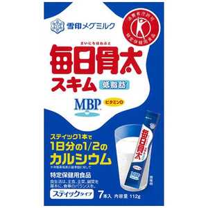 BSスノー 毎日骨太MBPスキム スティック 16g×7 