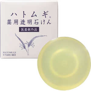 ユゼ ハトムギ薬用透明石けん 90g ユゼ ハトムギ薬用透明石けん 90g