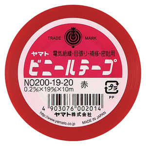 ヤマト ビニールテープ赤19mm幅 NO2001920 ヤマト ビニールテープ赤19mm幅 NO2001920