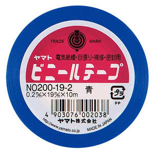 ヤマト ビニールテープ青19mm幅 NO200192 ヤマト ビニールテープ青19mm幅 NO200192