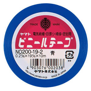 ヤマト ビニールテープ青19mm幅 NO200192