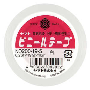 ヤマト ビニールテープ白19mm幅 NO200195 ヤマト ビニールテープ白19mm幅 NO200195