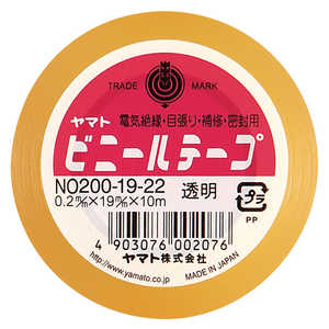 ヤマト ビニールテープ透明19mm幅 NO2001922 ヤマト ビニールテープ透明19mm幅 NO2001922