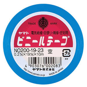 楽天市場】ヤマト ビニールテープの通販