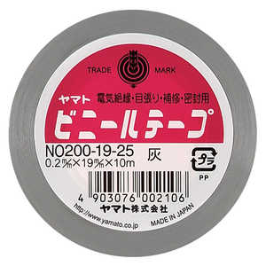 ヤマト ビニールテープ灰色19mm幅 NO2001925 ヤマト ビニールテープ灰色19mm幅 NO2001925