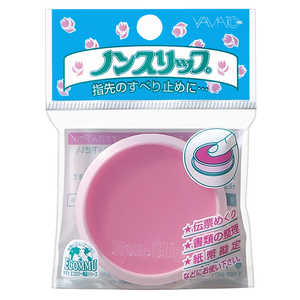 ヤマト ノンスリップフック NSCPBH ヤマト ノンスリップフック NSCPBH