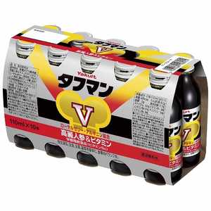 ヤクルト タフマンV 110ml×10本 