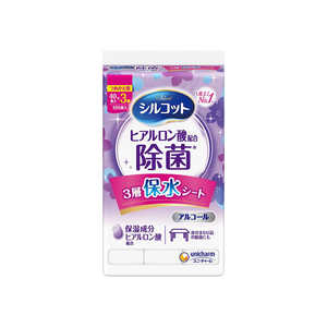 ユニチャーム シルコットアルコール除菌ウェットティッシュ詰替40枚×3個パック 
