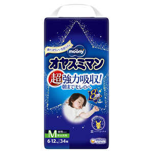 ユニチャーム ムーニーオヤスミマン 男女共用 M34枚 オヤスミマンキョウヨウM34 ユニチャーム ムーニーオヤスミマン 男女共用 M34枚 オヤスミマンキョウヨウM34