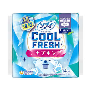 ソフィクールフレッシュ」の人気商品一覧・価格比較 - 価格.com