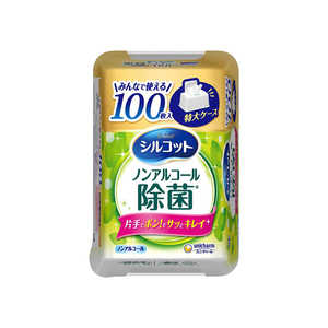ユニチャーム シルコットノンアルコール除菌ウェットティッシュ本体大容量100枚 
