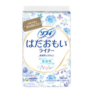 ユニチャーム ソフィはだおもいライナー無香料42枚 ソフイハダLNムコウ42 ユニチャーム ソフィはだおもいライナー無香料42枚 ソフイハダLNムコウ42