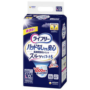 ユニチャーム ライフリー 尿とりパッド なしでも安心 L/12枚 LFニョウトリパッドナシL