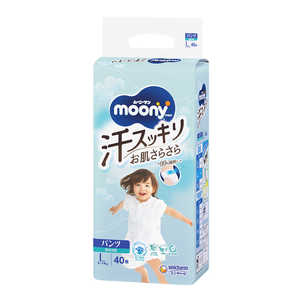 ユニチャーム moony(ムーニー)ムーニーマン汗スッキリ 男女共用 Lサイズ 40枚 ムニマンアセスツキL40 ユニチャーム moony(ムーニー)ムーニーマン汗スッキリ 男女共用 Lサイズ 40枚 ムニマンアセスツキL40