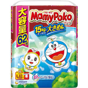 ユニチャーム MamyPoko マミーポコパンツ ドラえもん Lサイズ(9-15kg)62枚 ユニチャーム MamyPoko マミーポコパンツ ドラえもん Lサイズ(9-15kg)62枚