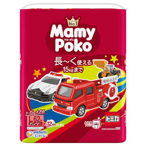 ユニチャーム マミーポコパンツL62枚 トミカ・プラレール 