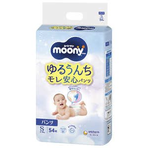 ユニチャーム moony man(ムーニーマン)パンツタイプ Sサイズ 54枚(4kg~8kg) 