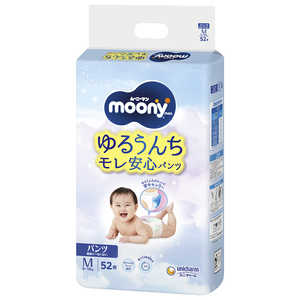 ユニチャーム moony man(ムーニーマン)パンツタイプ おすわり･はいはい~Mサイズ 52枚(5kg~10kg) 