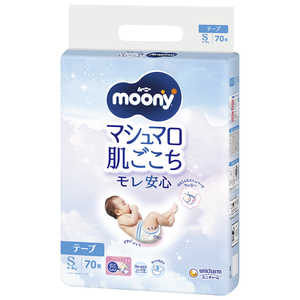 ユニチャーム moony (ムーニー)テープ S(4?8Kg)70枚