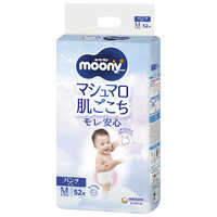 moony man 計5袋 moony man 計5袋