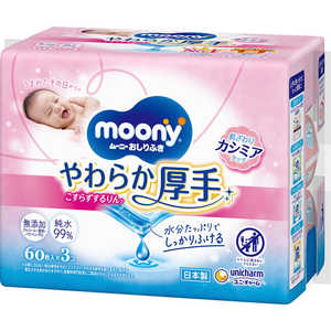 ユニチャーム moony(ムーニー)おしりふき やわらか厚手 つめかえ用 60枚入×3コ(180枚)