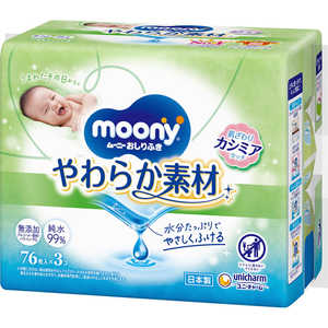 ユニチャーム moony(ムーニー)おしりふき やわらか素材 つめかえ用 76枚×3コ(228枚) ユニチャーム moony(ムーニー)おしりふき やわらか素材 つめかえ用 76枚×3コ(228枚)