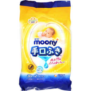 ˥㡼 moony(ࡼˡ)Ǥ쥤դ 60(302)