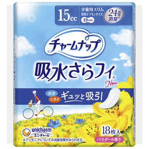 ユニチャーム チャームナップ 吸水ライナー 少量18枚(衛生用品) ユニチャーム チャームナップ 吸水ライナー 少量18枚(衛生用品)