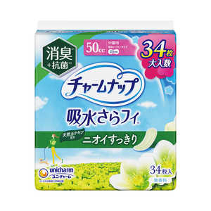 ユニチャーム チャームナップ中量用消臭タイプ34枚 CNチユウリヨウシヨウ34