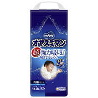 ユニチャーム オヤスミマン 男の子用 ビッグサイズ以上 22枚 の通販