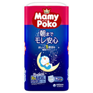 ユニチャーム マミーポコ夜用パンツM36枚 