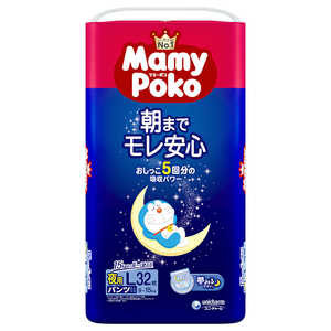 ユニチャーム マミーポコ夜用パンツL32枚 