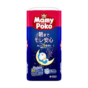 ユニチャーム マミーポコ夜用パンツB28枚 