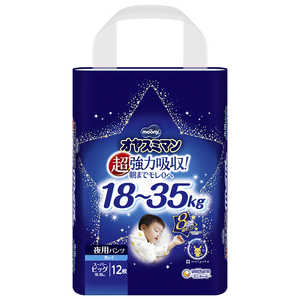 ユニチャーム オヤスミマン 男の子 スーパービッグ(18-35kg)12枚 ユニチャーム オヤスミマン 男の子 スーパービッグ(18-35kg)12枚