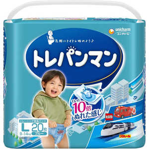 ユニチャーム トレパンマン Lサイズ(9-14Kg)20枚 ブルー 