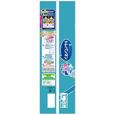 ユニチャーム トレパンマンブルーL 34枚 の通販 | カテゴリ：日用品 