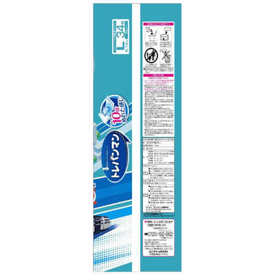 ユニチャーム トレパンマンブルーL 34枚 の通販 | カテゴリ：日用品 