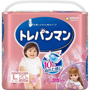 ユニチャーム トレパンマン Lサイズ(9-14Kg)20枚 ピンク