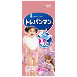 ユニチャーム トレパンマンピンクビッグ30枚 