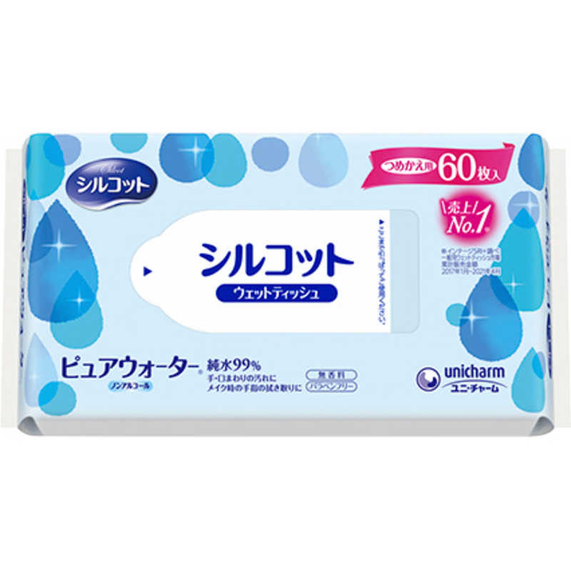 ユニチャーム ユニチャーム シルコットウェットティッシュ ピュアウォーター 詰替 60枚入り  