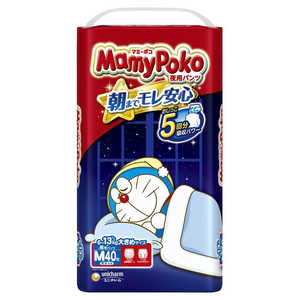ユニチャーム MamyPoko(マミーポコ)夜用パンツ M(6-13kg) 40枚