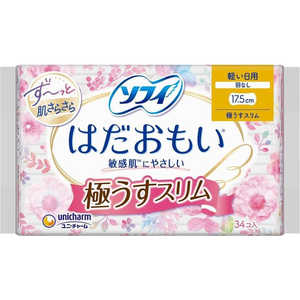 ユニチャーム ソフィ はだおもい 極うすスリム 軽い日の昼用 羽なし 34枚入 17.5cm ソフィハダオモイスリム175ハネナシ