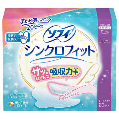 ユニチャーム sofy(ソフィ) シンクロフィット 特に多い昼用 厚型タイプ