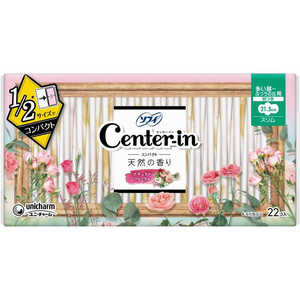 ユニチャーム センターイン コンパクト1/2 多い昼用 羽つき 22枚入 スイートフローラルの香り 